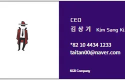 김상기